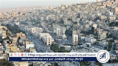 لتسجيل في المكرمة الملكية 100 دينار بالشروط