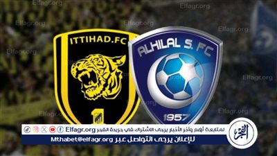 تويتر اليوم HD.. شاهد آلحين (2-0) الشوط الثاني من مباراة الهلال ضد الاتحاد في دوري أبطال آسيا 