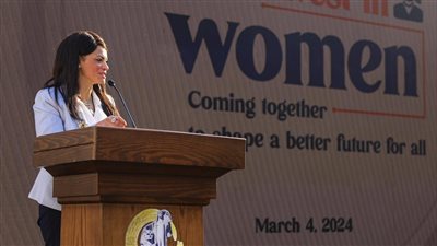 وزيرة التعاون الدوي تطلق مشروع هام لتمكين الشباب وحماية الفتيات 