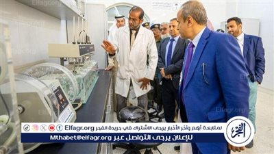 البرنامج السعودي لتنمية وإعمار اليمن يفتتح حزمة مشاريع في جامعة عدن