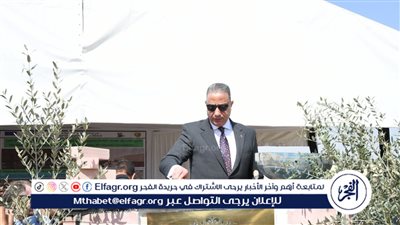 وزير التنمية المحلية ومحافظ الفيوم وممثلة الاتحاد الأوروبي يضعون حجر الأساس لمشروع المجمع الصناعي ومركز الخدمات المتكاملة للزيتون