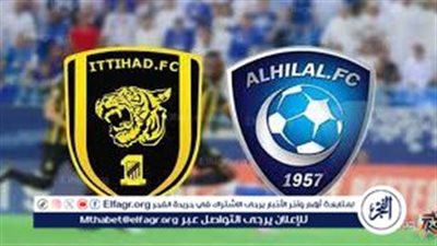 قمة مثيرة بين الهلال والاتحاد في دوري أبطال آسيا
