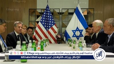 ما دلالات زيارة جانتس للولايات المتحدة؟.. خبير يُجيب 