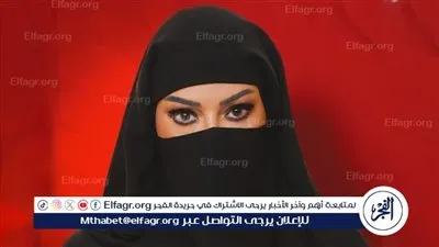 هكذا تظهر سمية الخشاب على بوستر مسلسل بـ 100 راجل رمضان 2024