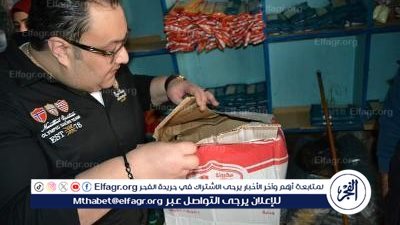 إحالة 111 محضرا للجان الرقابة على الأسواق في 8 مراكز بالدقهلية للنيابة العامة