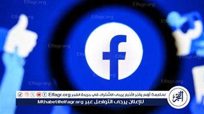 عطل مفاجئ يضرب تطبيقات فيسبوك وإنستجرام في الإمارات