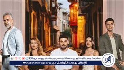 شاهد الآن.. الحلقة 25 من مسلسل 