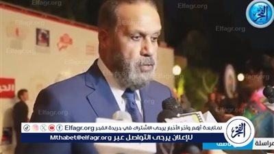 جمال العدل أول الحاضرين في عزاء منير ثابت شقيق سوزان مبارك
