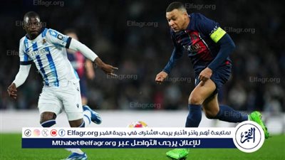 بأقدام مبابي.. باريس سان جيرمان يهزم ريال سوسيداد بثنائية ويتأهل لربع نهائي دوري أبطال أوروبا 