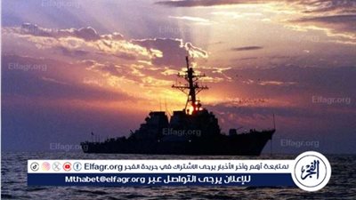 الجيش الأمريكي: أسقطنا صاروخا و3 طائرات مسيرة انطلقت من اليمن باتجاه السفينة “كارني”