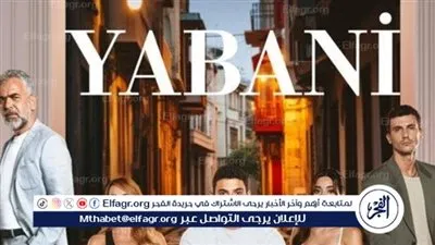 لهذا السبب.. 