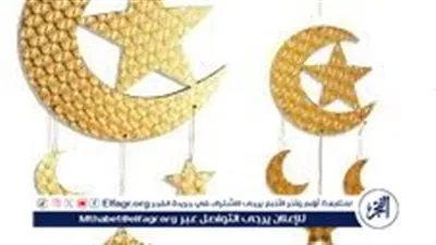 زينة رمضان وترتيبها في المنزل لإضفاء أجواء روحانية مميزة