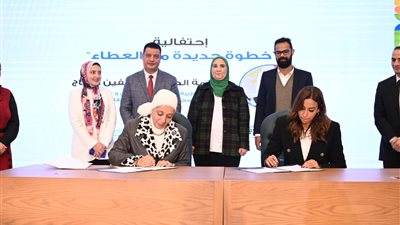 القباج تشهد توقيع عقود شراكة بين صندوق عطاء لدعم الأشخاص ذوي الإعاقة لدعم وتأهيل وتمكين ذوي الإعاقة 