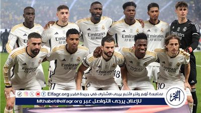 موعد مباراة ريال مدريد وسيلتا فيجو في الدوري الإسباني والقنوات الناقلة