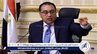 بعد توجيهات رئيس الوزراء.. كيف تتدخل الحكومة بتخفيضات جديدة في الأسعار؟ 