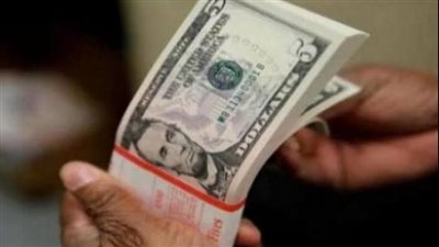 عاجل.. مصر تحصل على 1.2 مليار دولار بجانب 8 مليارات دولار من صندوق النقد