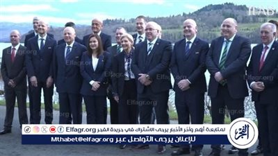 ممثلا لفيفا.. أبو ريدة يختتم اجتماعاته في IFAB بالمملكة المتحدة