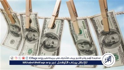 السجن 7 سنوات وغرامة.. تعرف على عقوبة جريمة غسل الأموال بالقانون