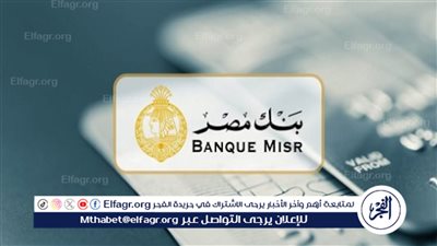 طرق وخطوات شراء شهادة الــ 