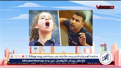 هنا جودة وعمر عصر يتوجان بذهبيتي دورة الألعاب الإفريقية