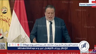 محافظ البنك المركزي: وجود سعرين للصرف أمر خطير.. ولهذا السبب تم توحيده 