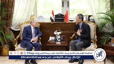 لهذا السبب.. ميناء الإسكندرية يستقبل وفدا صينيا رفيع المستوى