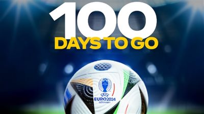 100 يوم على انطلاق 