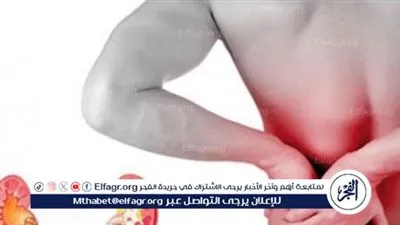  المغص الكلوي وأسبابه 
