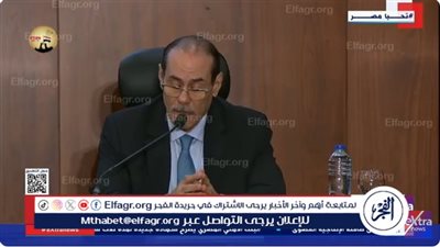 نائب محافظ البنك المركزي: 