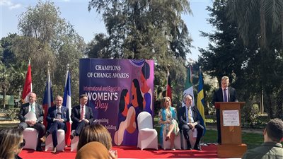 سفراء المكسيك ودول أوروبا يحتفلون بيوم المرأة المصرية في القاهرة