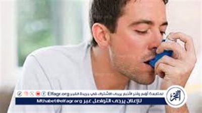 شهر رمضان.. ما حكم استعمال بخاخة الربو أثناء الصيام؟