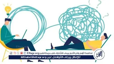 أهمية العلاج النفسي في تعزيز الصحة العقلية والعافية النفسية 