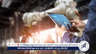 التقنية ومستقبل الوظائف: كيف يتغير العمل في ظل التقدم التكنولوجي