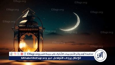 تعرف على موعد بداية شهر رمضان 1445 فلكيا 