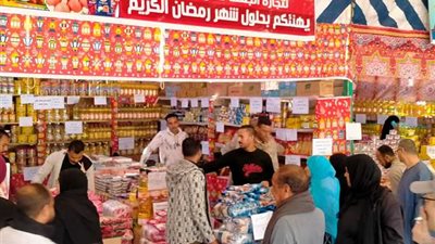 معارض أهلا رمضان 2025 تفتح أبوابها قريبًا.. سلع بأسعار مفاجئة ومبادرات لدعم المواطن