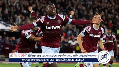 موعد مباراة وست هام وفرايبورج في الدوري الأوروبي والقنوات الناقلة