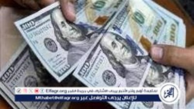بعد قرار المركزي.. سعر الدولار أمام الجنيه المصري اليوم الخميس 7 مارس 