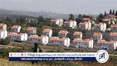 مستوطنون إسرائيليون يهاجمون بلدة ترمسعيا شمال شرق رام الله 