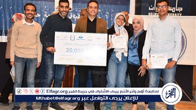 هندسة المطرية وحلوان يتصدران مسابقة 