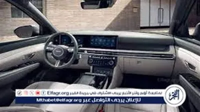 اعرف مواصفات وأسعار Hyundai Tucson 2025 