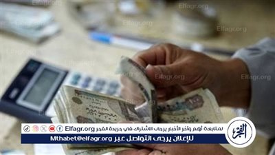  أستاذ إدارة أعمال: الدعم يُؤثر سلبًا على الموازنة العامة للدولة 