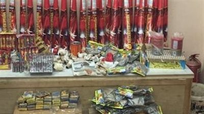 ضبط تاجر بحوزته 7 مليون قطعة ألعارب نارية فى الجمالية