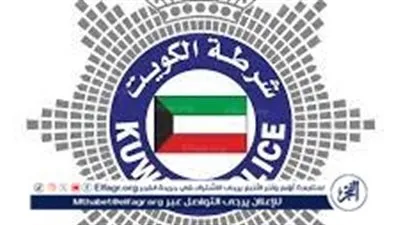 استعلام عن المخالفات المرورية عبر e.gov.kw.. الحقيقة وطريقة الدفع بخطوات بسيطة