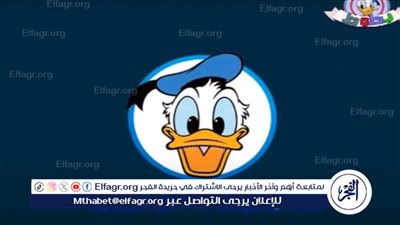 تردد قناة بطوط الجديد على النايل سات والعرب سات 