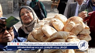 وزارة التموين والتجارة الداخلية تحدد مواعيد عمل المخابز في شهر رمضان 2024 