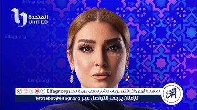 5 أسباب تجعل مسلسل 
