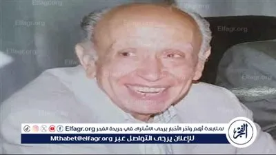 “الوطنية للصحافة” تنعي الكاتب الصحفي الكبير محمد عبدالجواد