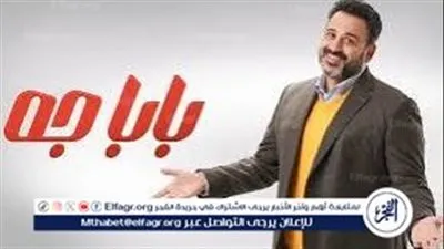 آخرهم بابا جه.. 10 أغاني قدمها أكرم حسني في أعماله الدرامية