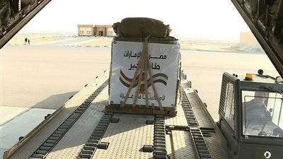 مصر تشارك في تحالف دولي لإسقاط المساعدات الإنسانية والمعونات الإغاثية على قطاع غزة