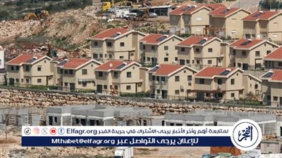 مجلس التعاون الخليجي يدين بناء إسرائيل مستوطنات جديدة في الضفة الغربية